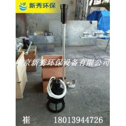 QXB1.5潜水离心式曝气机安装方式