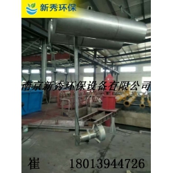 FQJB260/740-0.85/C/S浮筒式潜水搅拌机价格