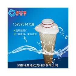 各种规格尺寸的滨特尔塑料水滤芯科兰迪生产