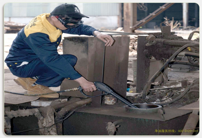 油速净-液压油净化-挖掘机水泥泵车液压系统维护-滤油机净油机 (9)