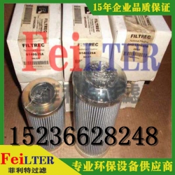 富卓滤芯FILTREC现货D143G25B
