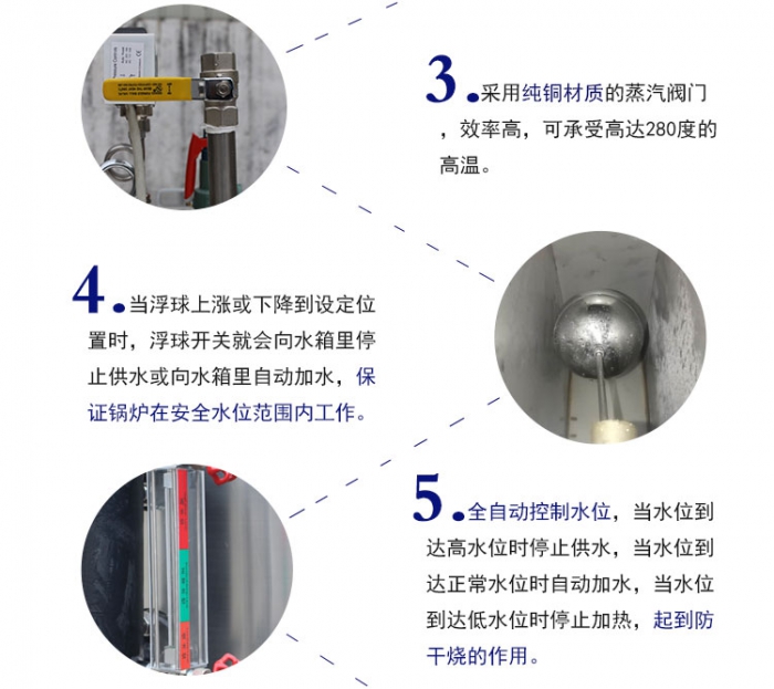 详情页72KW-2_11