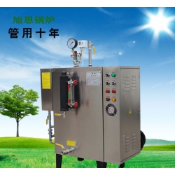 72KW电加热蒸汽锅炉商用小型蒸气发生器