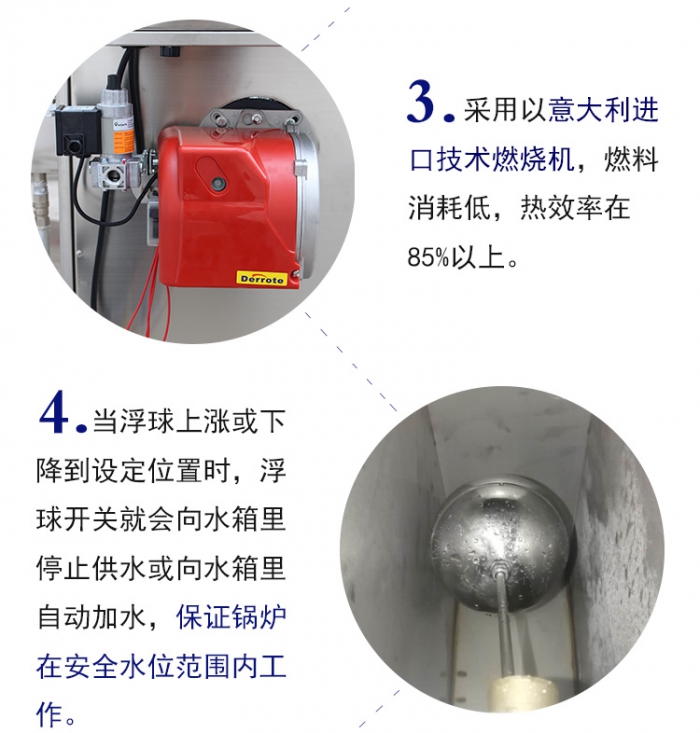 燃气70KG-2_10