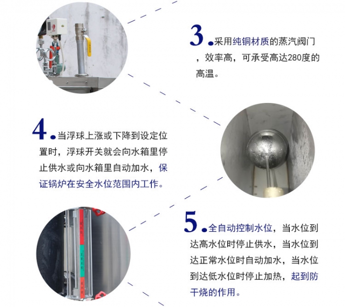 详情页72KW_11