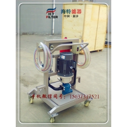 河南ZY-30 真空注油滤油机