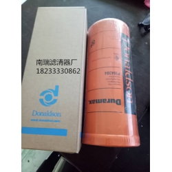 南瑞滤业供应唐纳森P164384   P167180