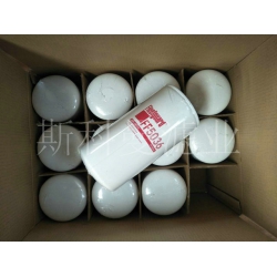 FF5036弗列加柴油滤芯高端品质