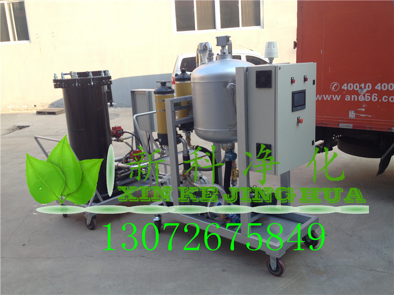 进口配置滤油机颇尔HNP021R3箱式真空滤油机HNP074R3ZCP真空滤油机