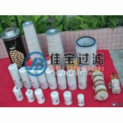 高品质弗列加HF6243滤芯【佳宝】
