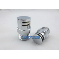 ZSTMC双出口型水幕喷头 ZSTMC-40-120