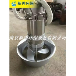 南京潜水搅拌机器