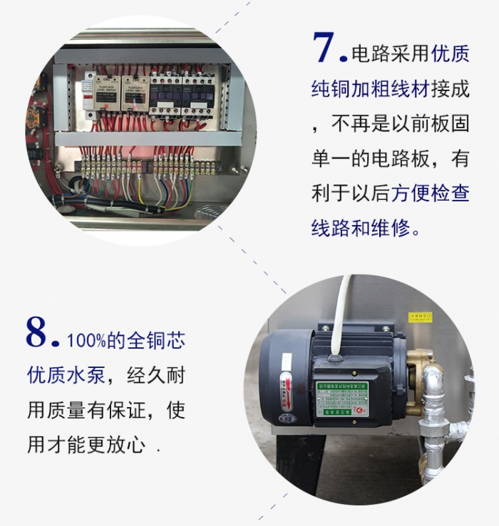 燃气80KG-2_12