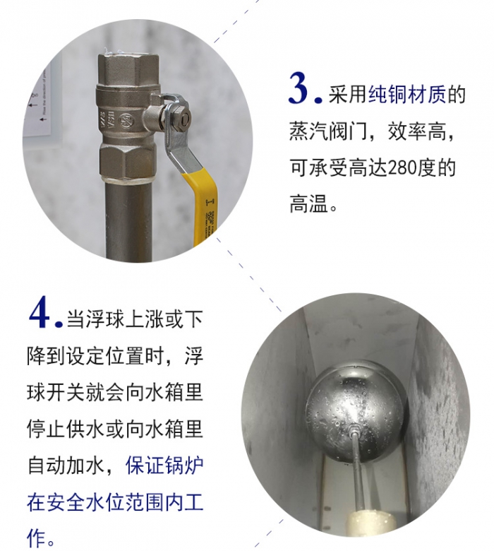 详情页108KW_11