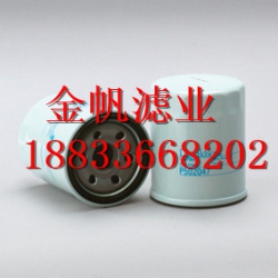 新疆阿图什市唐纳森滤芯厂家，唐纳森滤芯P181043多少钱