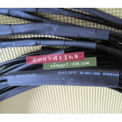 广东线切割慢走丝优质电极线接地线SG549