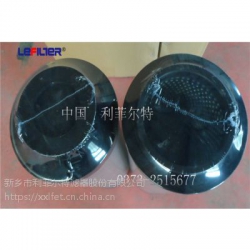 1300R010BN3HC