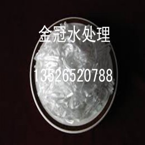 彗星式滤料_副本_conew1