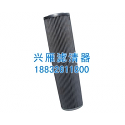 折叠液压滤芯_【折叠液压滤芯批发价格】【兴雁】