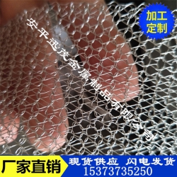 厂家供应不锈钢气液过滤网 破沫网 针织网 丝网垫 现货供应