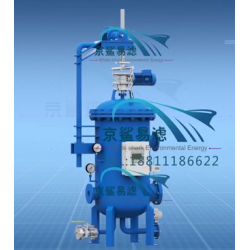 精密化工反冲洗过滤器 化工精密反冲洗过滤器