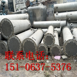 出售二手水凉式冷凝器