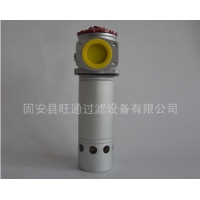 TF-160×80L黎明吸油过滤器【旺通】