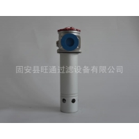 热销TF-160×80L黎明TF吸油过滤器【旺通】