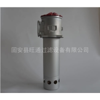 TF-800×80F黎明吸油过滤器【旺通】