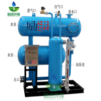 SZP疏水自动加压器