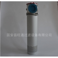 热销ZU-H63×10黎明ZU-H压力管路过滤器【旺通】