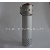 ZU-H63×10黎明过滤器价格【旺通】