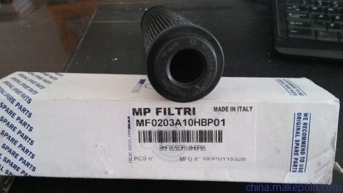 MF0203A10HBP01翡翠液压油滤芯