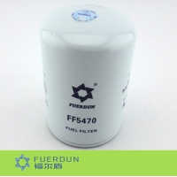 福尔盾  柴油滤清器  FF5470