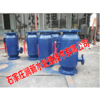 反冲洗过滤器 全自动反冲洗过滤器 反冲洗除污器在线自动除污器