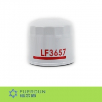 福尔盾  机油滤清器 LF3657