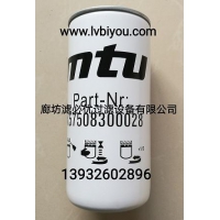 替代奔驰mtuX59408300082燃油滤清器