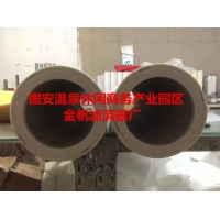 派克滤芯C-130-25