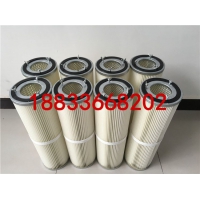 工业3290除尘滤筒