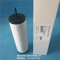 越南ZD7180012真的真空泵滤芯厂家