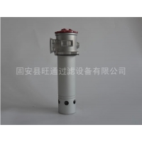 热销LXZ-160×80L黎明LXZ吸油过滤器【旺通】