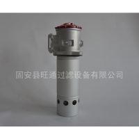 LXZ-100×80L黎明LXZ吸油过滤器【旺通】