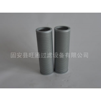 黎明滤芯TFX-63×100【旺通】