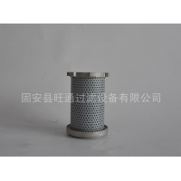 黎明滤芯TFX-40×100价格【旺通】