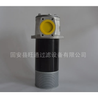 PZU-25×30F-Y/C黎明PZU直回式回油过滤器