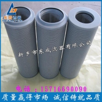 FAX-1000*20卷取液压站出口滤芯FAX-250×3