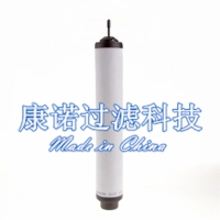 莱宝油雾分离器-莱宝排气过滤器-莱宝进气过滤器-生产厂家