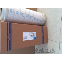 UE319AZ39H颇尔滤芯 - 全国免费咨询