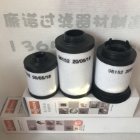 731400真空泵油雾分离器大全