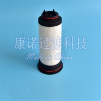 普旭真空泵油雾滤芯0532140157 - 自产自销厂家